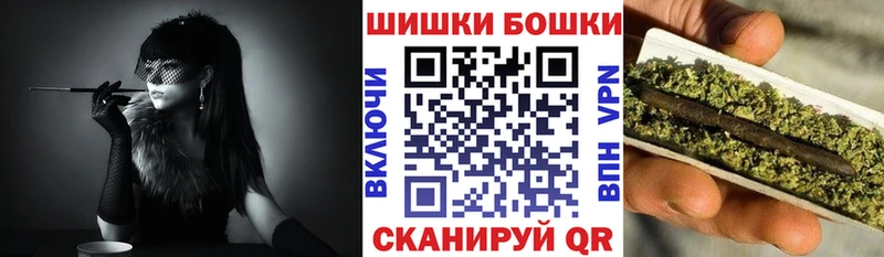Наркошоп купить Cocaine  АМФ  ГАШИШ  МЕТАМФЕТАМИН  Меф мяу мяу  Волжский