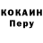 КЕТАМИН VHQ Darya Vyazova