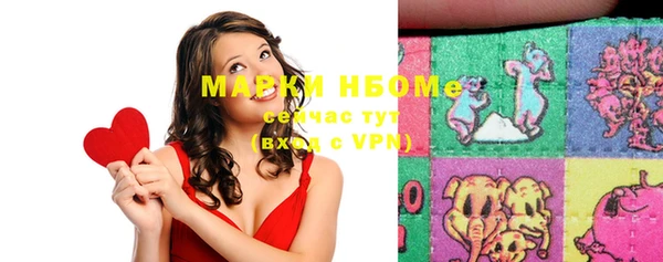дистиллят марихуана Инта
