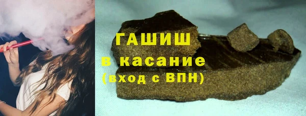 дурь Иннополис