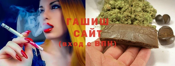 прущая мука Инсар
