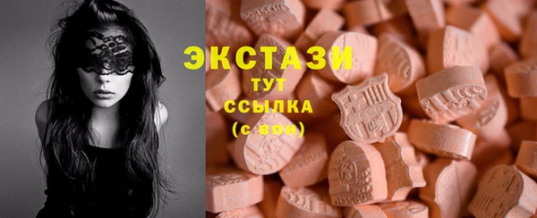 дурь Иннополис