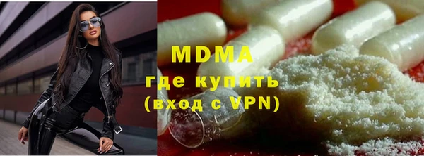 дурь Иннополис
