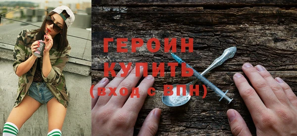 прущая мука Инсар