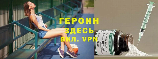 дурь Иннополис