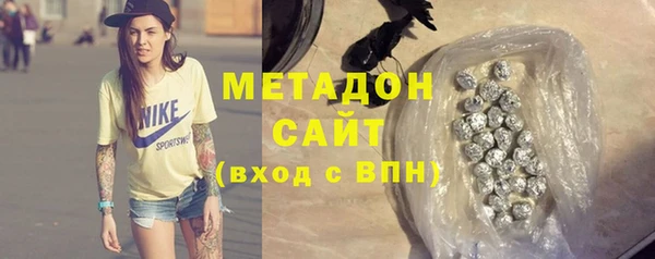 дистиллят марихуана Инта