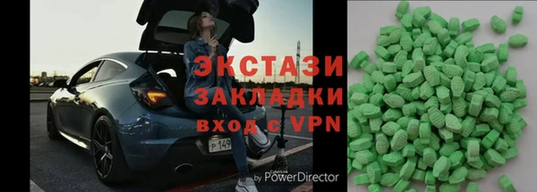 дурь Иннополис