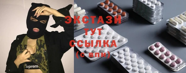 дистиллят марихуана Инта
