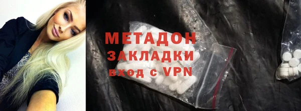 дурь Иннополис
