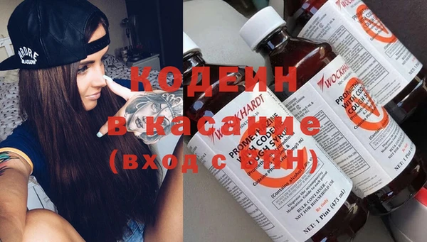 дурь Иннополис