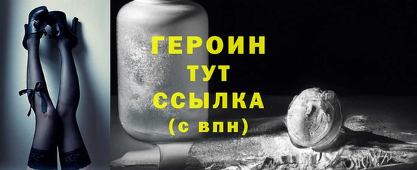 прущая мука Инсар