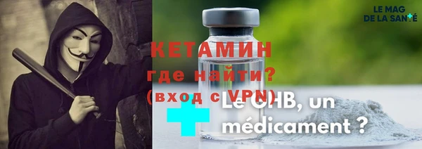 прущая мука Инсар