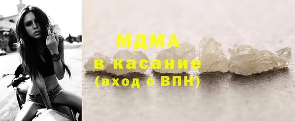 крисы Каменск-Шахтинский