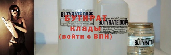 дурь Иннополис