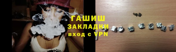 дурь Иннополис
