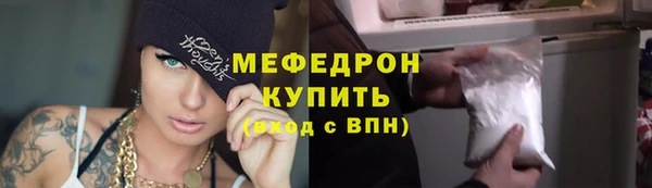 дистиллят марихуана Инта