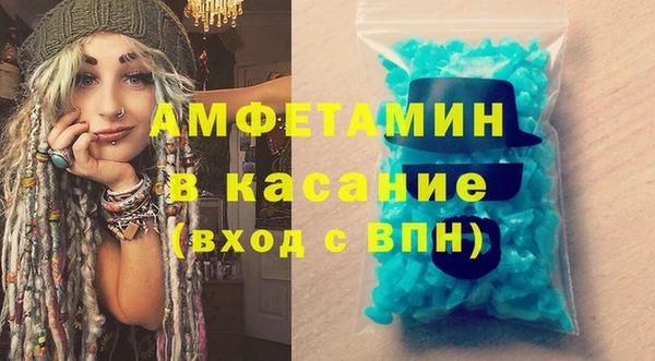 метадон Каменногорск