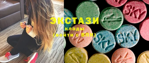 дурь Иннополис