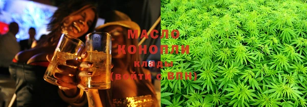 прущая мука Инсар
