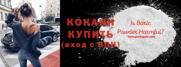 метадон Каменногорск