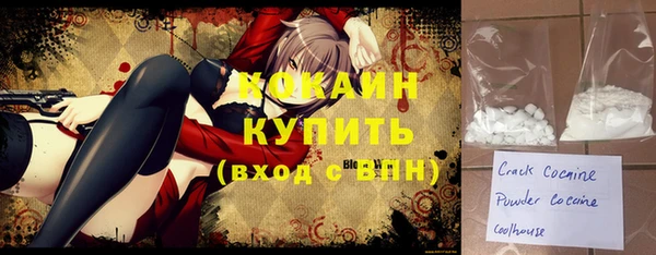 прущая мука Инсар