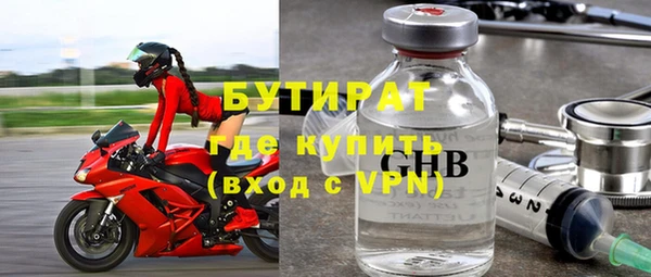 дурь Иннополис