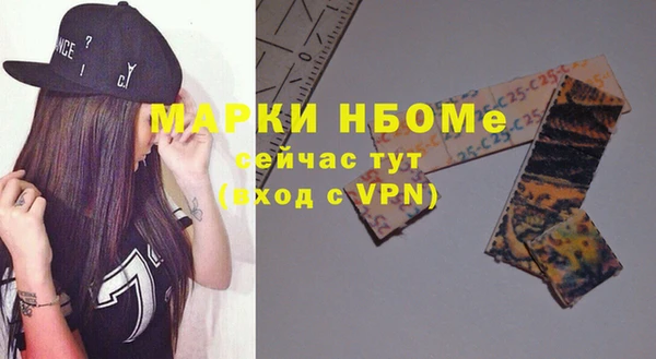 дурь Иннополис