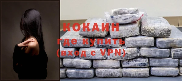 прущая мука Инсар